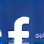 Facebook logo